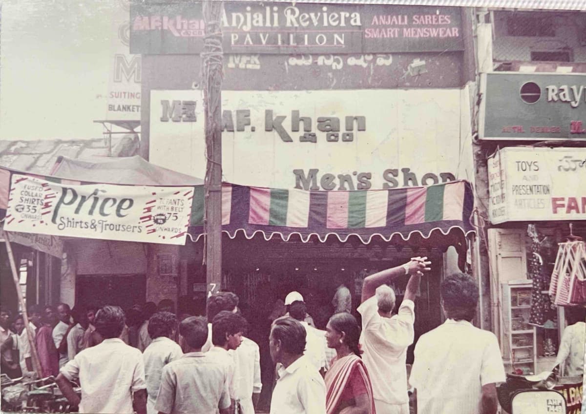 Ahmed Ali Khan